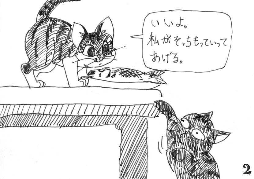 02
