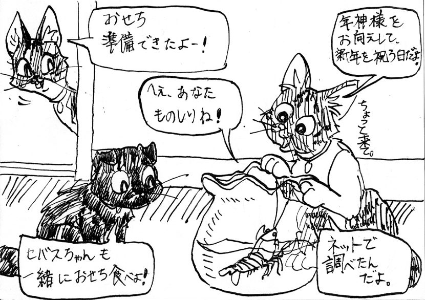 02
