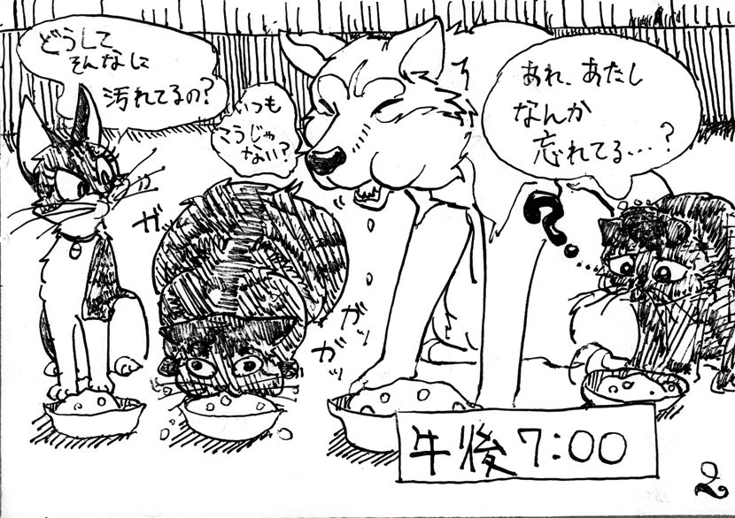 02