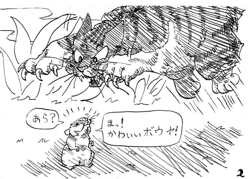02