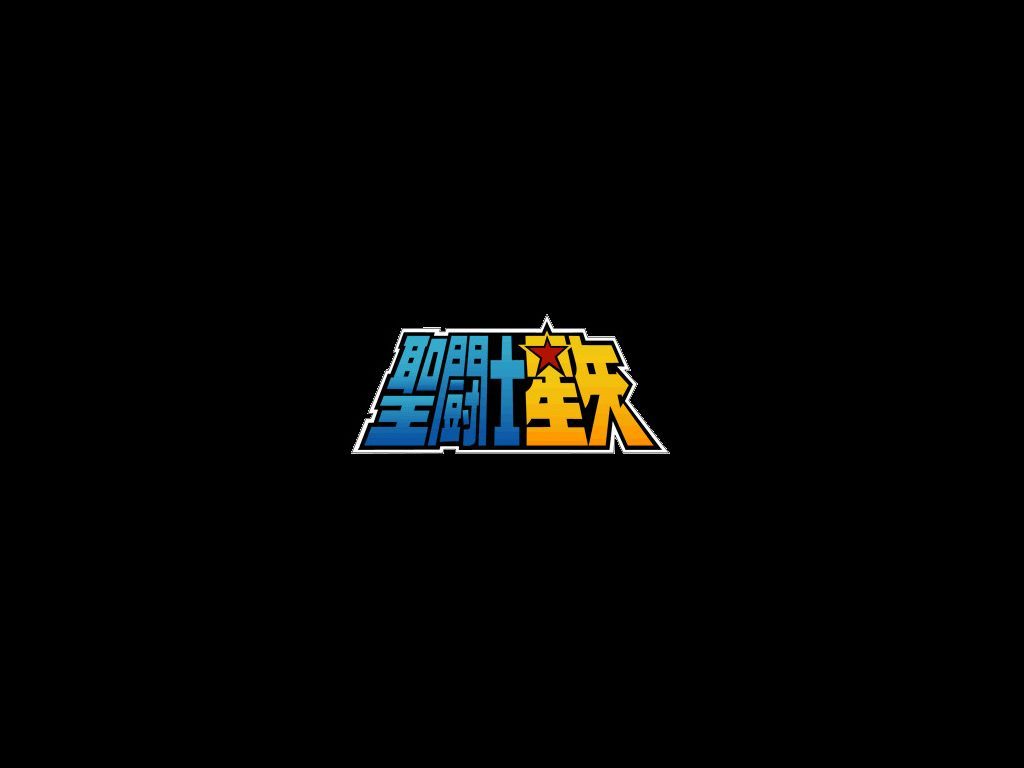 ハリウッド実写化決定 聖闘士星矢 勝手にテーマ曲問題 Hifumiyo Times ハリウッド実写化決定 聖闘士星矢 勝手にテーマ曲問題 Hifumiyo Times