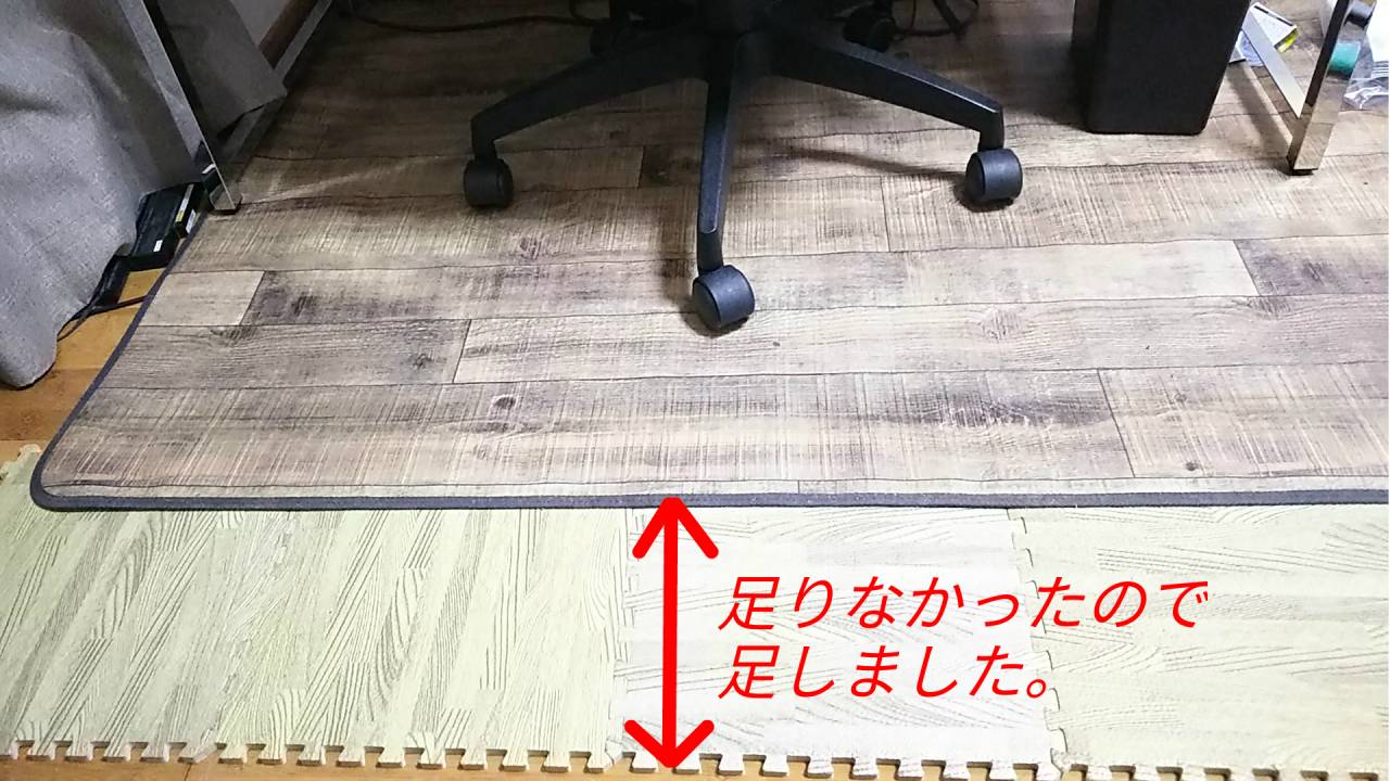 20190123