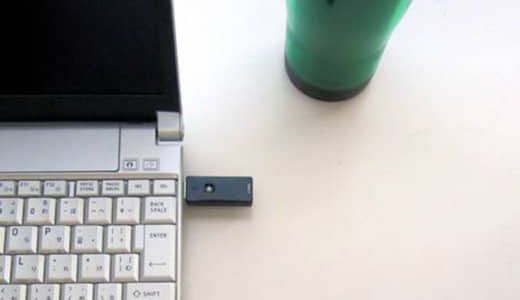 USBメモリ、そんなに小さくしてどうするの？