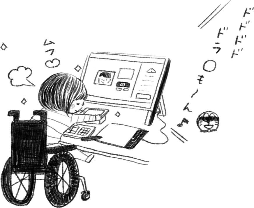 radio0