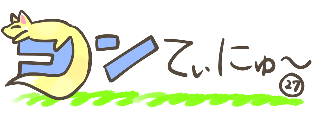 title27