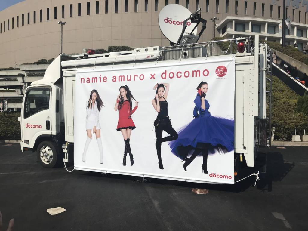 天神は Namie Amuro Final Tour 18 Finally のライブに合わせて安室奈美恵一色 Hifumiyo Times