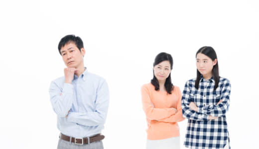ふつうってなんだろう？障害ってなんだろう？