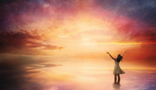 多くの人々に認知されていない宇宙誕生の神秘