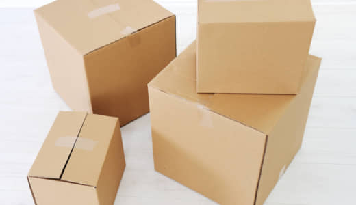 ヤマト運輸の荷物の受取を非対応で受け取り可能に