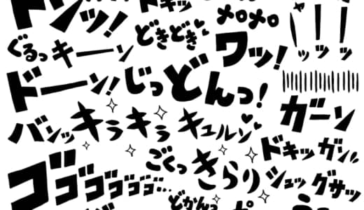 日本のアーティストが大活躍！漫画原作のアニメ主題歌にスポットを当てていきます！