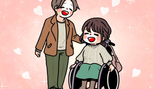 【ゴーハイ的日常】自分と話して！