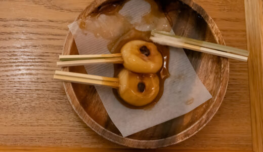 鹿児島ゆかりの名物郷土菓子「両棒餅」を知る